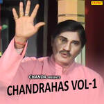 Chandrahas Vol-1 - Karampal Sharma Song Download